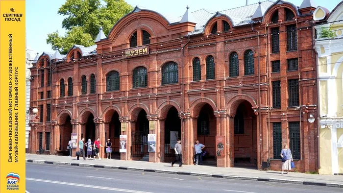 Слайд2