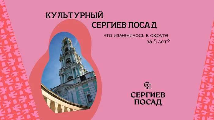 Слайд1