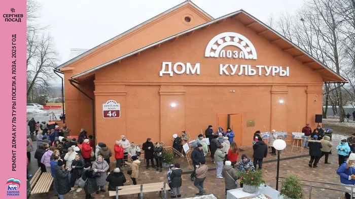Слайд2