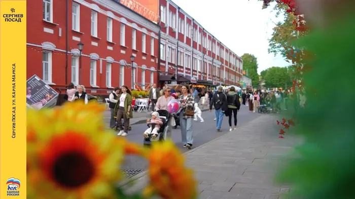 Слайд8