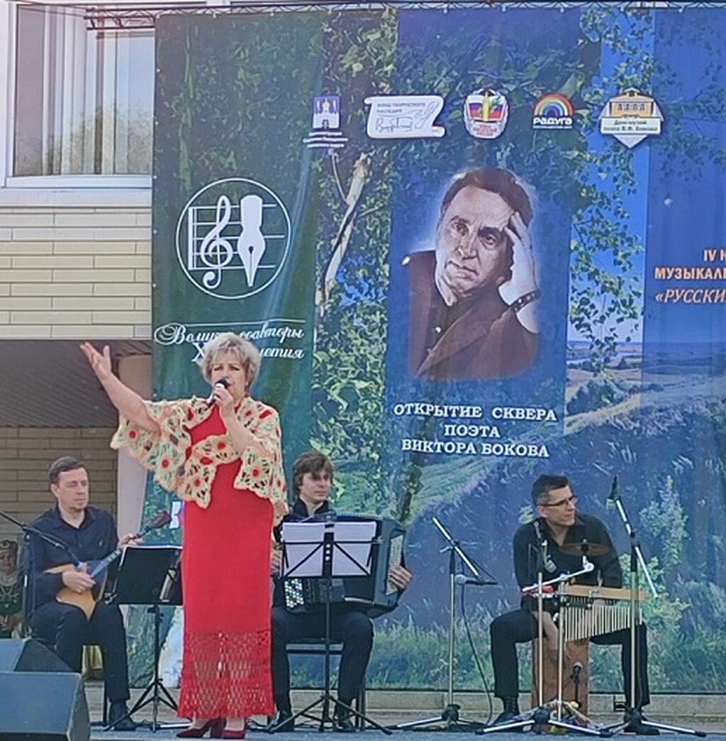 Валентина Сабанцева